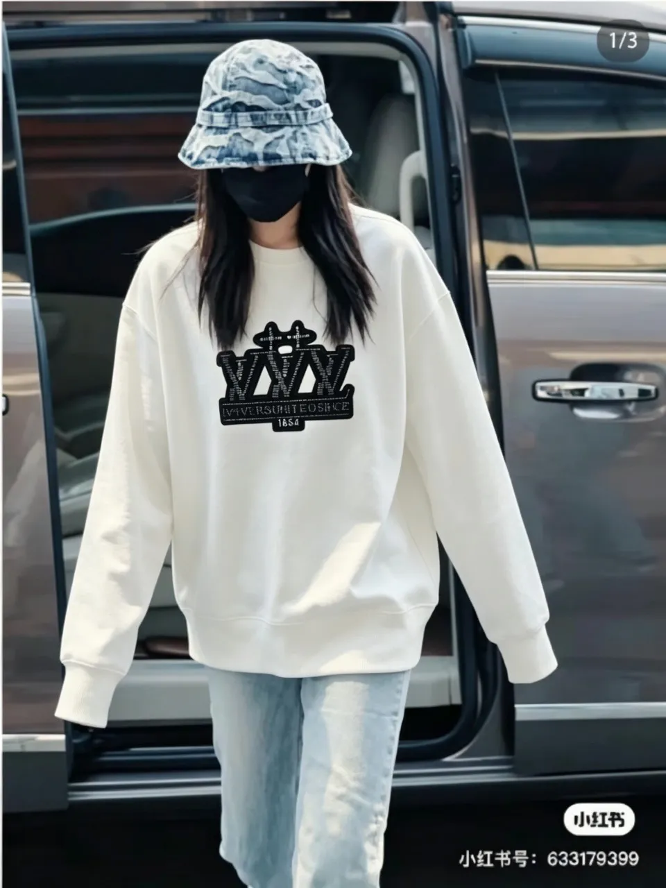 Louis Vuitton/Louis Vuitton beaded embroidered crew neck sweatshirt